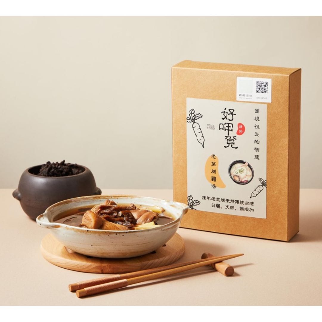 拾年鳳語酥藏禮