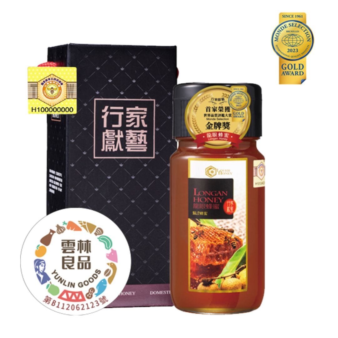 龍眼蜜